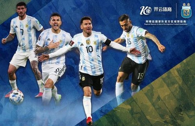 开运体育与阿根廷国家男子足球队携手达成合作 开运体育与阿根廷国家男子足球队携手达成合作