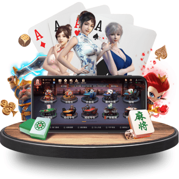 开运真人APP界面 开运真人APP界面